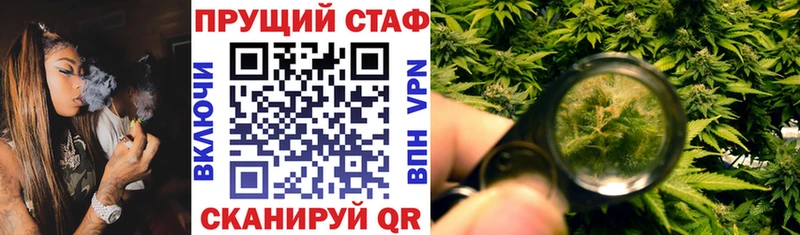 Купить наркотик аптеки Надым APVP Гашиш COCAIN