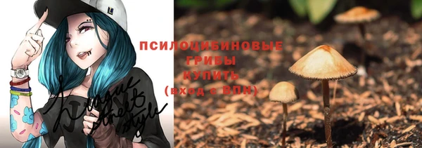 COCAINE Белоозёрский