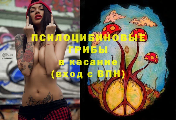 COCAINE Белоозёрский