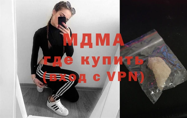 COCAINE Белоозёрский