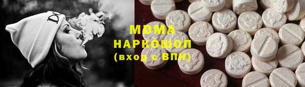 COCAINE Белоозёрский