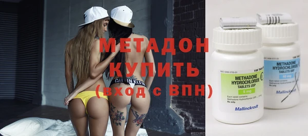 COCAINE Белоозёрский