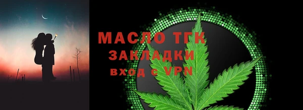 COCAINE Белоозёрский