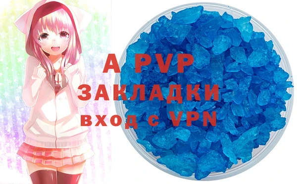 COCAINE Белоозёрский