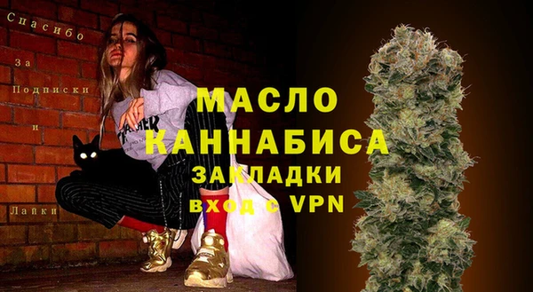 COCAINE Белоозёрский