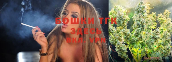 COCAINE Белоозёрский