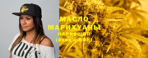 COCAINE Белоозёрский