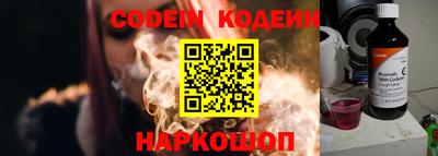 гидра Апрелевка