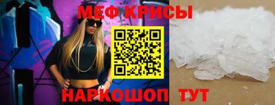 экстази Волжск