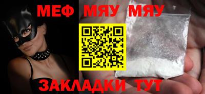 экстази Волжск