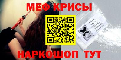 гидра Апрелевка