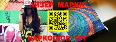 скорость Волгодонск