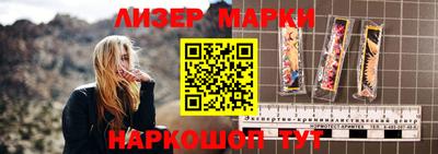 меф Апшеронск