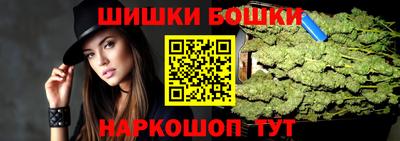 скорость Волгодонск