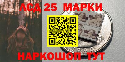 гидра Апрелевка