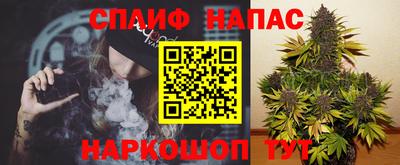 кокаин премиум Аргун