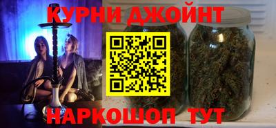экстази Волжск
