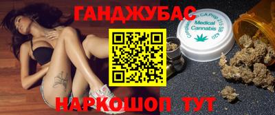 экстази Волжск