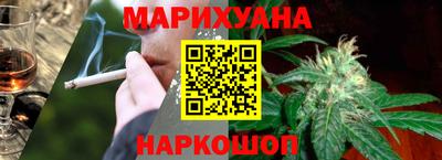 экстази Волжск