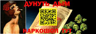 гидра Апрелевка