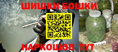 гидра Апрелевка