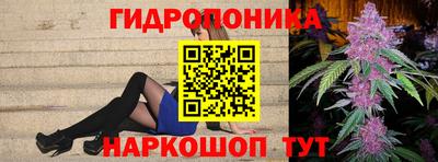 кокаин премиум Аргун