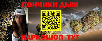 кокаин премиум Аргун