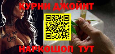 экстази Волжск