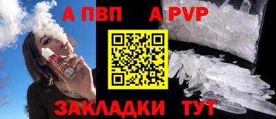 экстази Волжск