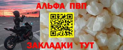 кокаин премиум Аргун