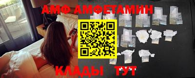 кокаин премиум Аргун