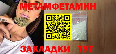 экстази Волжск