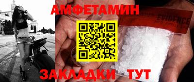 кокаин премиум Аргун