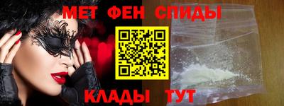 экстази Волжск