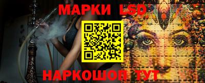 скорость Волгодонск
