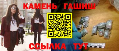 экстази Волжск