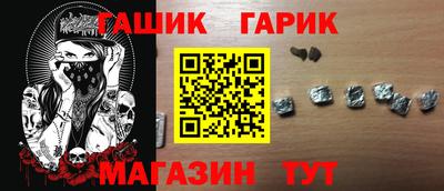экстази Волжск