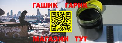 скорость Волгодонск