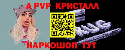 экстази Волжск