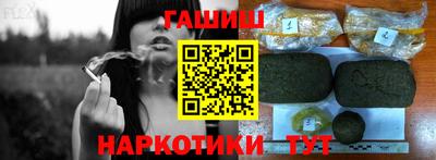 скорость Волгодонск