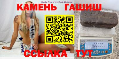 MDMA Гусь-Хрустальный