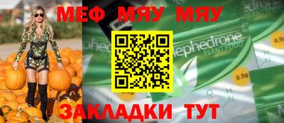 экстази Волжск