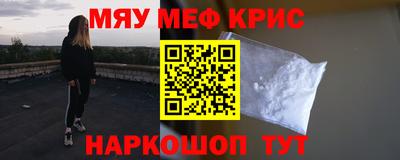экстази Волжск