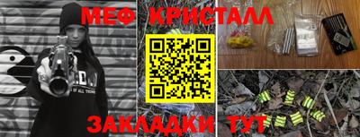 скорость Волгодонск