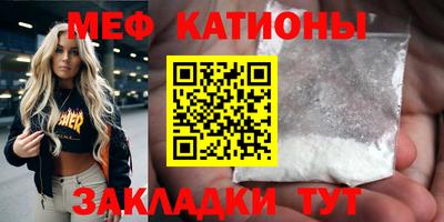 скорость Волгодонск