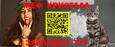 скорость Волгодонск
