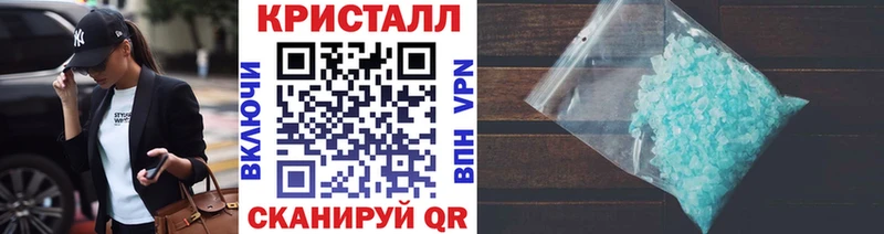 где найти   Надым  мега вход  МЕТАМФЕТАМИН Methamphetamine 