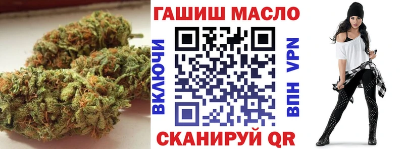 цены наркотик  Надым  blacksprut ссылка  Дистиллят ТГК Wax 